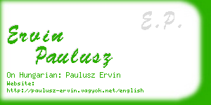 ervin paulusz business card